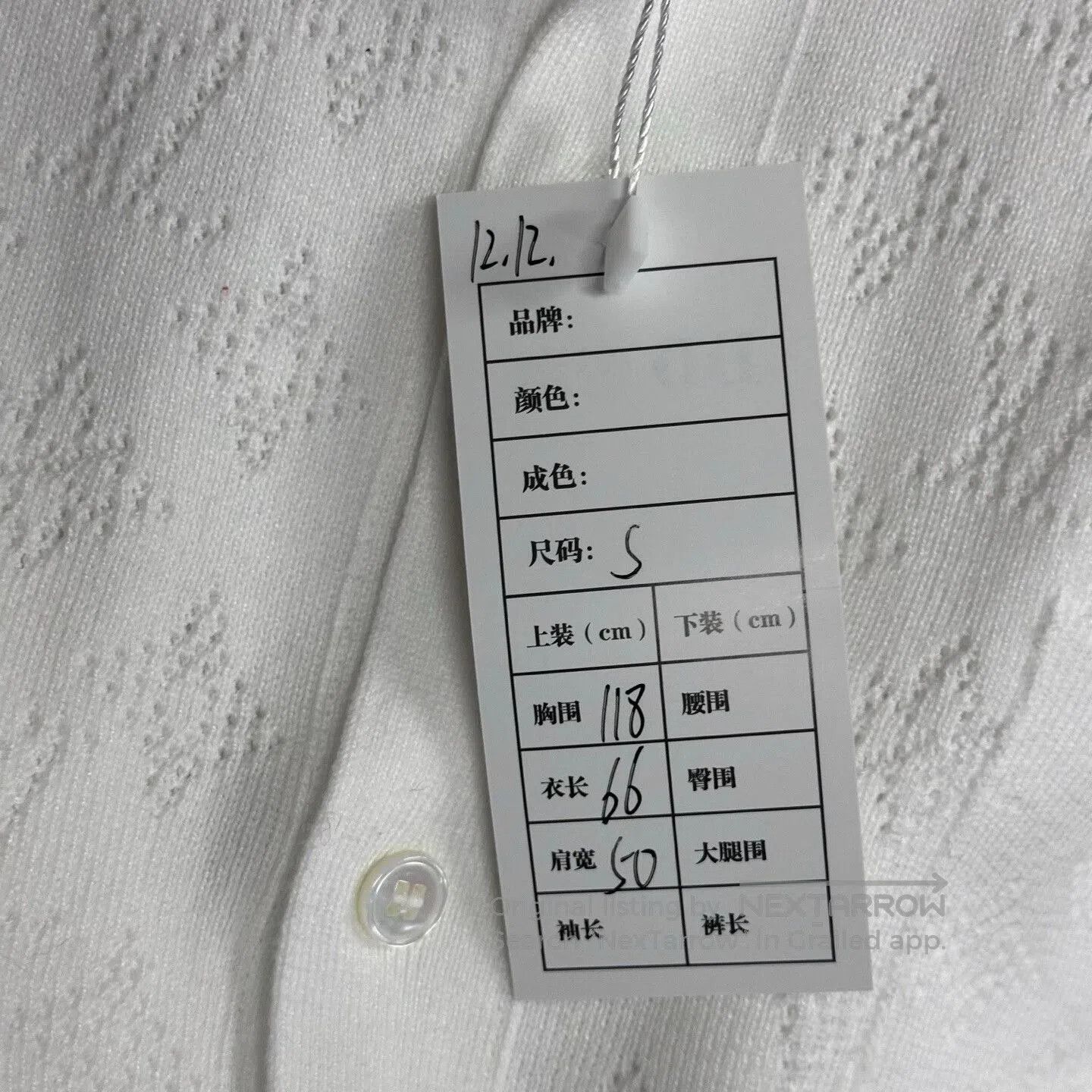 Louis Vuitton louis vuitton white short sleeve knit shirt. Size US S / EU 44-46 / 1 - 5 Thumbnail