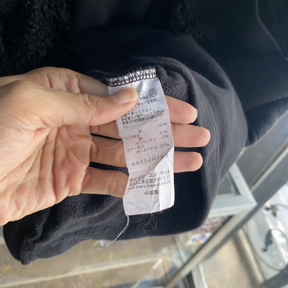 mercibeaucoup Long hoodie Mercibeaucoup issey miyake fleece pocket outside Size US XL / EU 56 / 4 - 13 Thumbnail