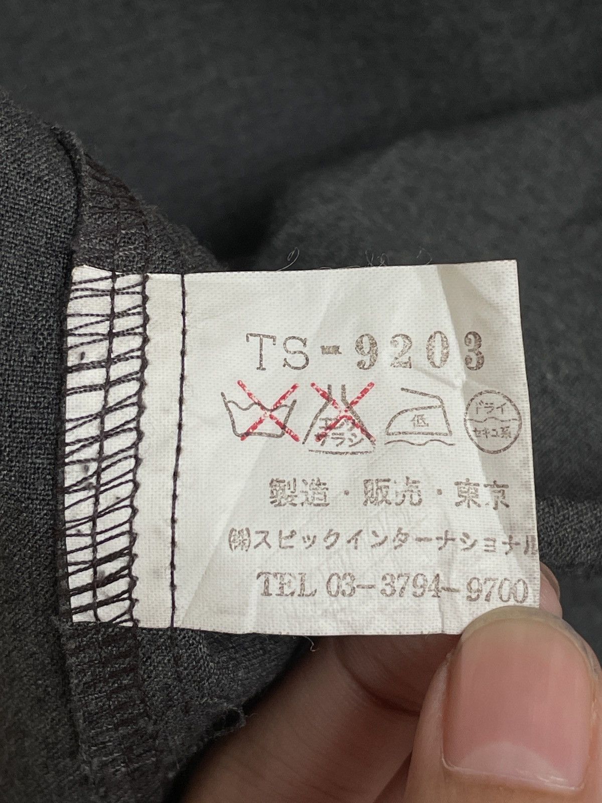 Tornado Mart Vintage Brand Tornado Mart Flap Pocket Jacket 2000s Size US L / EU 52-54 / 3 - 11 Thumbnail