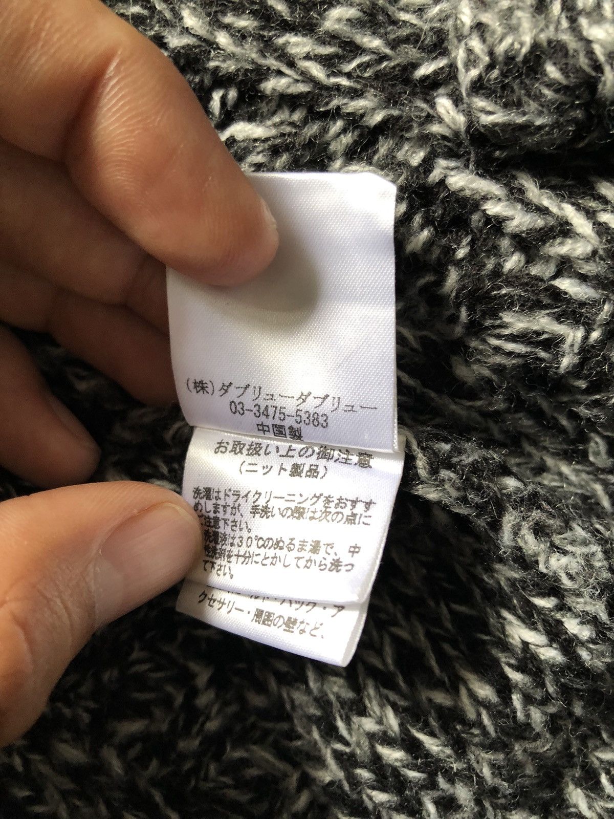 BUFFALO BOBS × If Six Was Nine × KMRii Buffalo Bobs Knitted wool blended cardigan Size US L / EU 52-54 / 3 - 19 Thumbnail