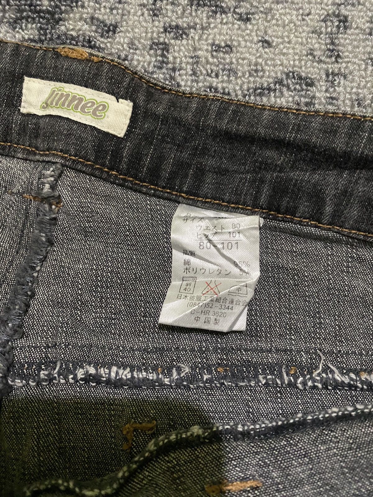 Hysteric Glamour Y2k Jinnee ifsixwasnine bootcut jeans Size US 34 / EU 50 - 5 Thumbnail