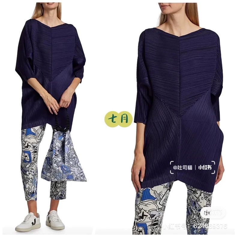 Issey Miyake Issey Miyake size:2 A long dark blue top Size M / US 6-8 / IT 42-44 - 1 Thumbnail