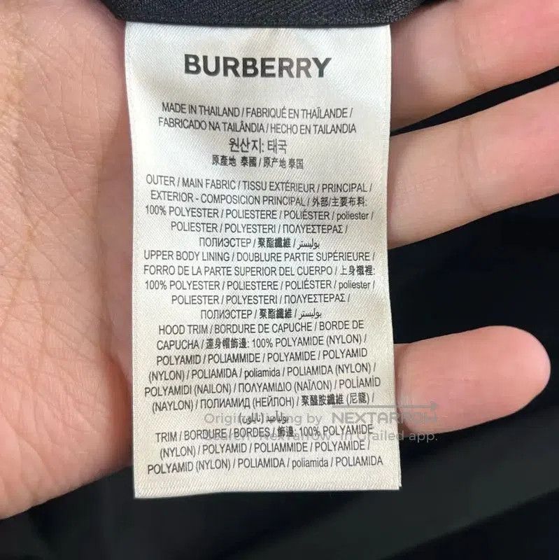 Burberry Burberry Black Nylon Print Men's Jacket. Size US S / EU 44-46 / 1 - 5 Thumbnail