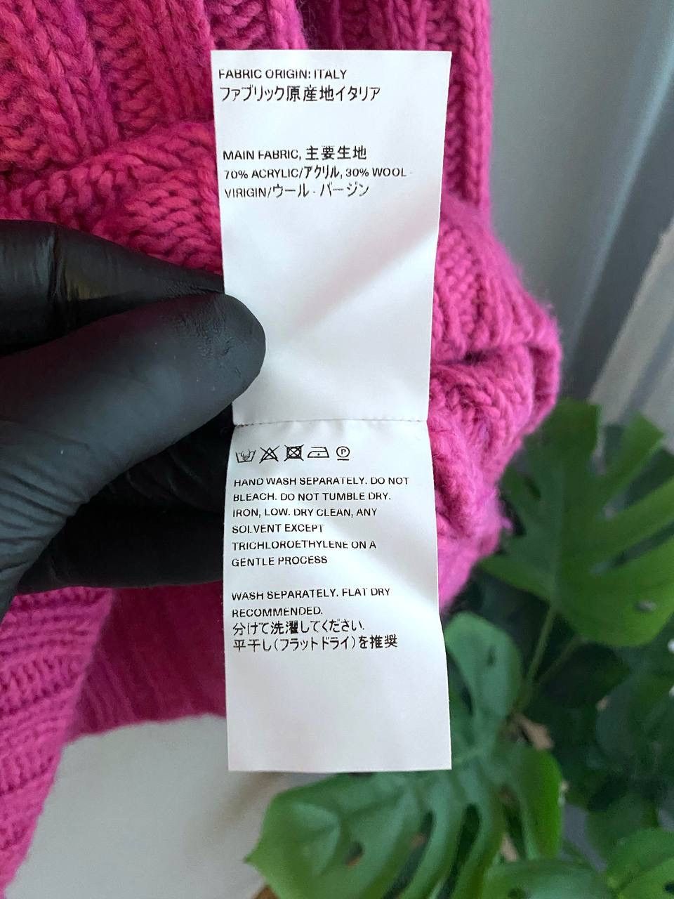 Our Legacy Men's Large Rib Turtleneck Pink Knit Sweater, L