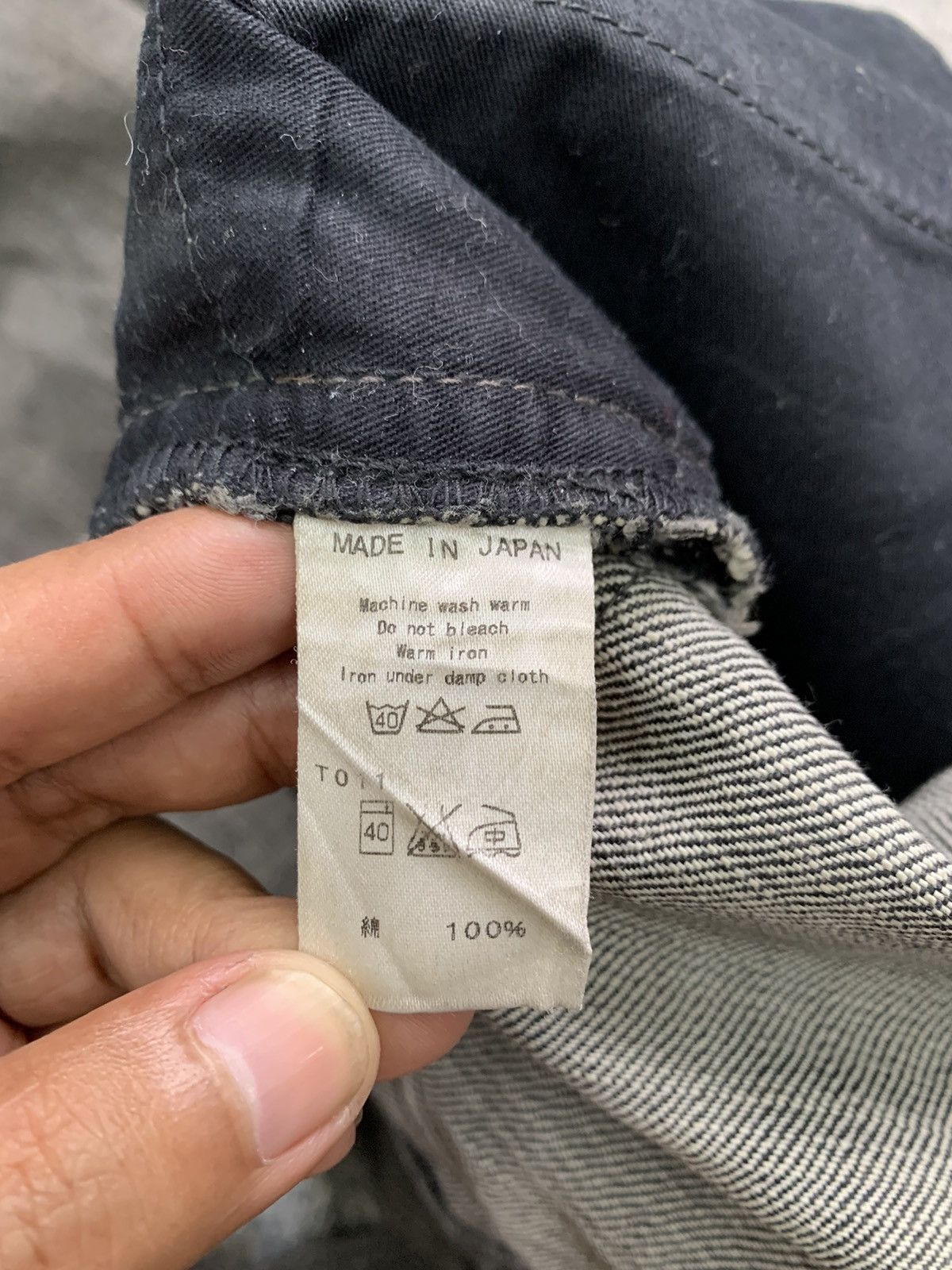 Attachment Attachment Denim Pant Made in Japan Size US 32 / EU 48 - 20 Thumbnail