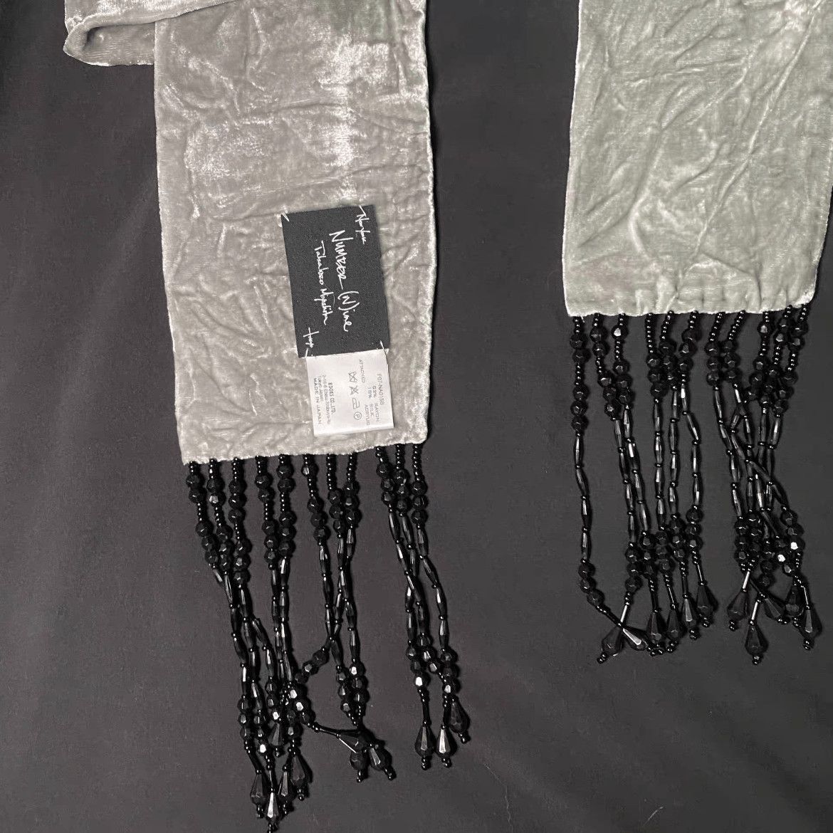 Number (N)ine Number Nine 09AW Silver Scarf-2508 Size ONE SIZE - 2 Thumbnail