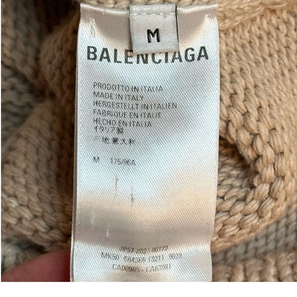 Balenciaga '21 Embroidered BB Crest Beige Cotton Jumper size Unifit M Size US M / EU 48-50 / 2 - 8 Thumbnail