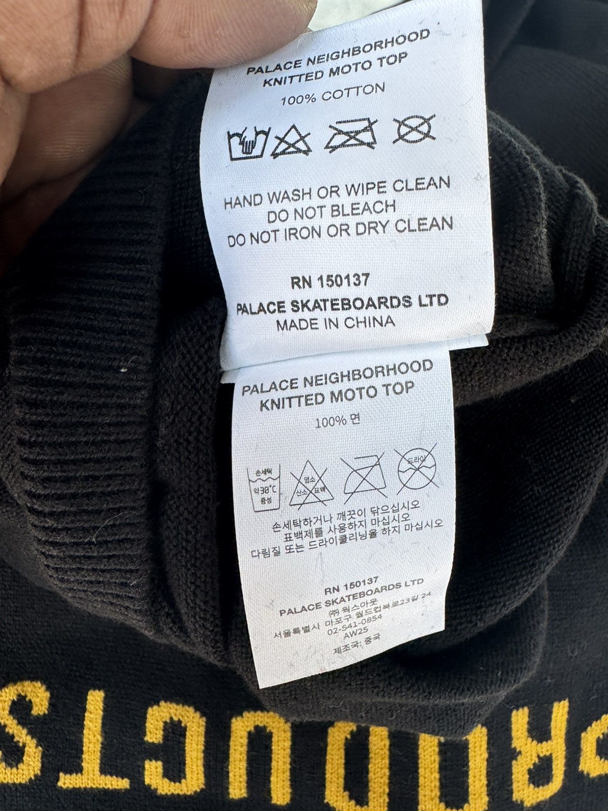 トップス PALACE neighborhood KNITTED MOTO TOP Palace Neighborhood Knitted Moto Top Black - Palace Neighborhood