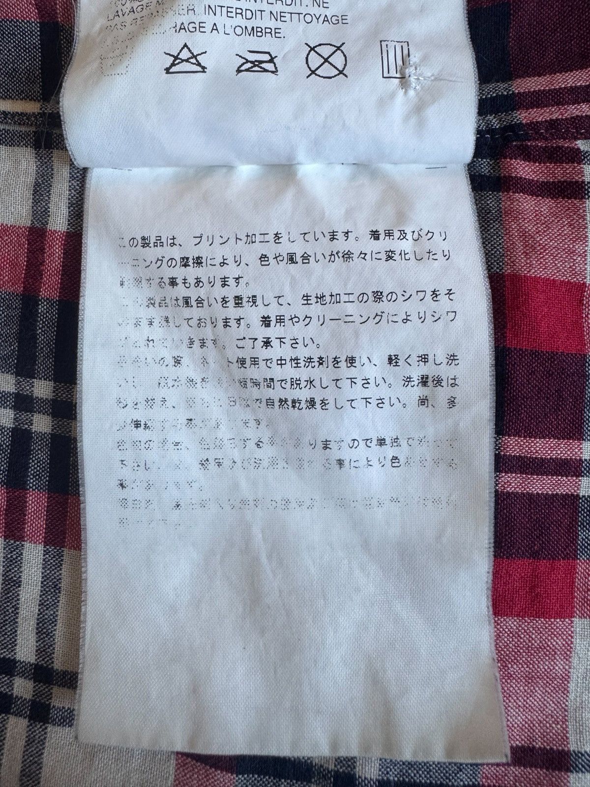 Comme des Garcons Homme Plus Comme Des Garcons Homme Plus SS02 Cuba flannel Size US M / EU 48-50 / 2 - 7 Thumbnail