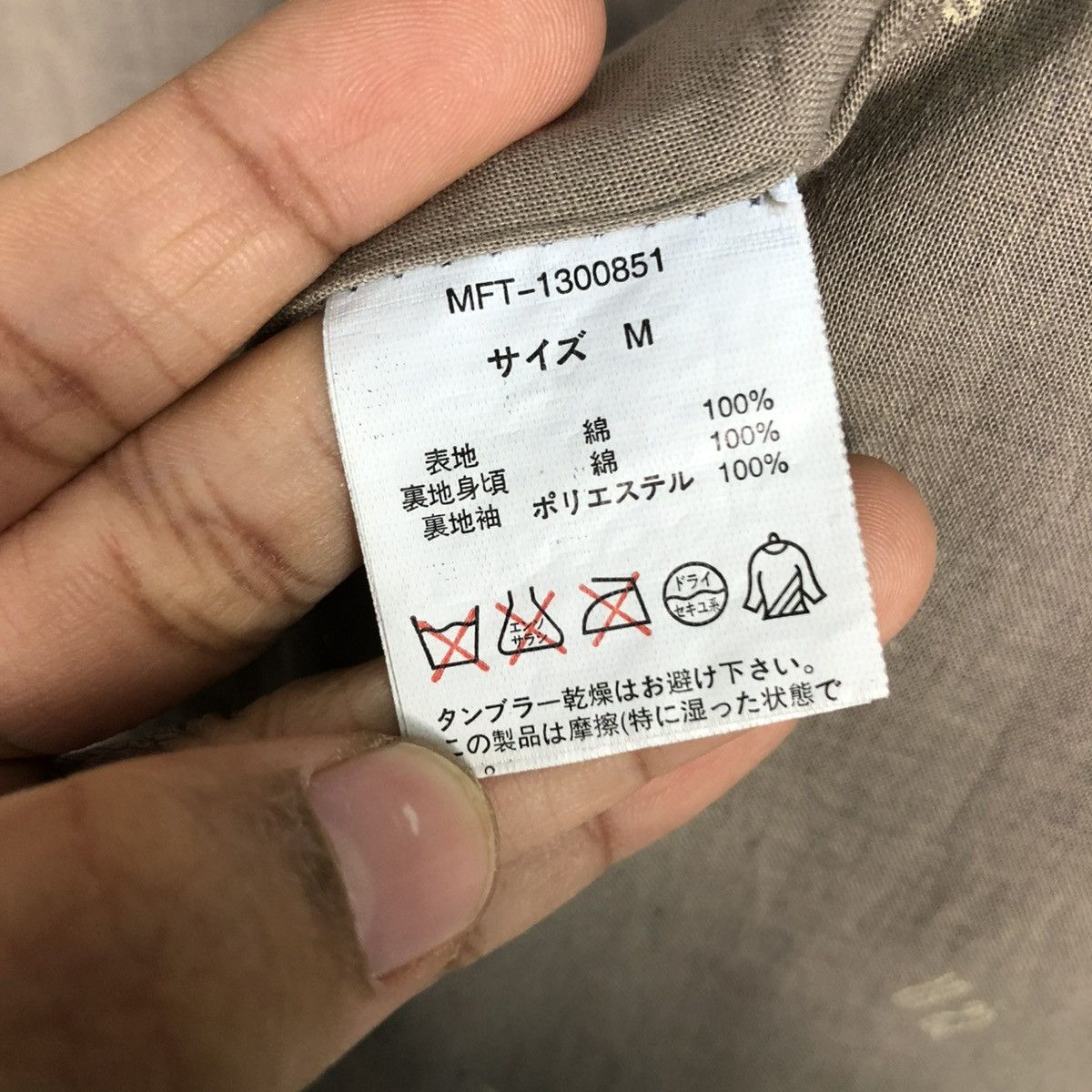 Blue Blue Japan 🔥VINTAGE CHORE WORK JACKET BLUE JAPAN Size US M / EU 48-50 / 2 - 21 Thumbnail