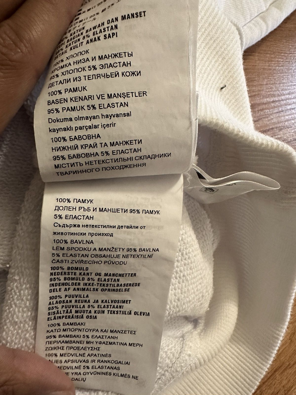 Prada PRADA RAF SIMONS WHITE HOODIE Size US M / EU 48-50 / 2 - 9 Thumbnail