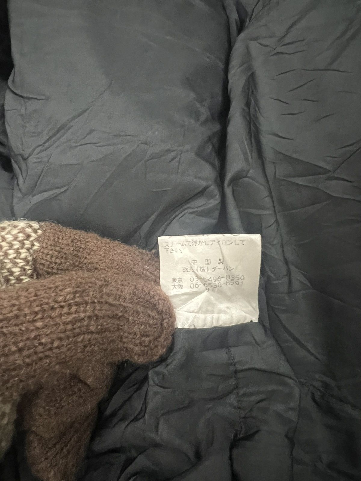 Yohji Yamamoto A.A.R YOHJI YAMAMOTO DETACHABLE PUFFER JACKET Size US L / EU 52-54 / 3 - 18 Thumbnail