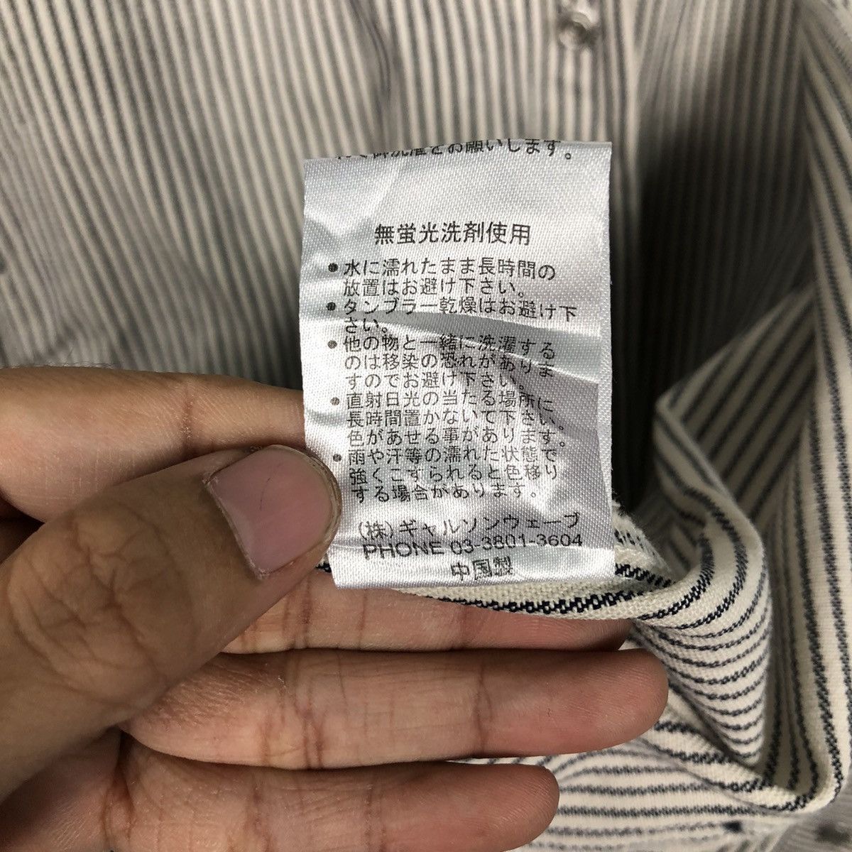 Japanese Brand 📌Vintage Hickory Chore Jacket Garcon Wave Issey Miyake Size US L / EU 52-54 / 3 - 21 Thumbnail