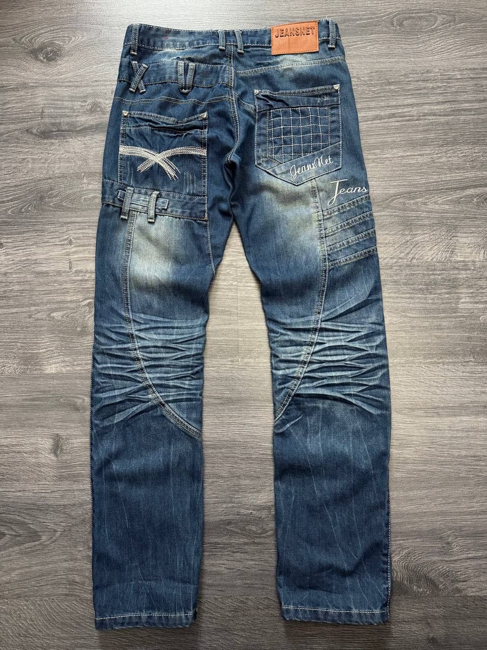 Vintage 2000s Avant Garde Janapese Style Distressed Jeans