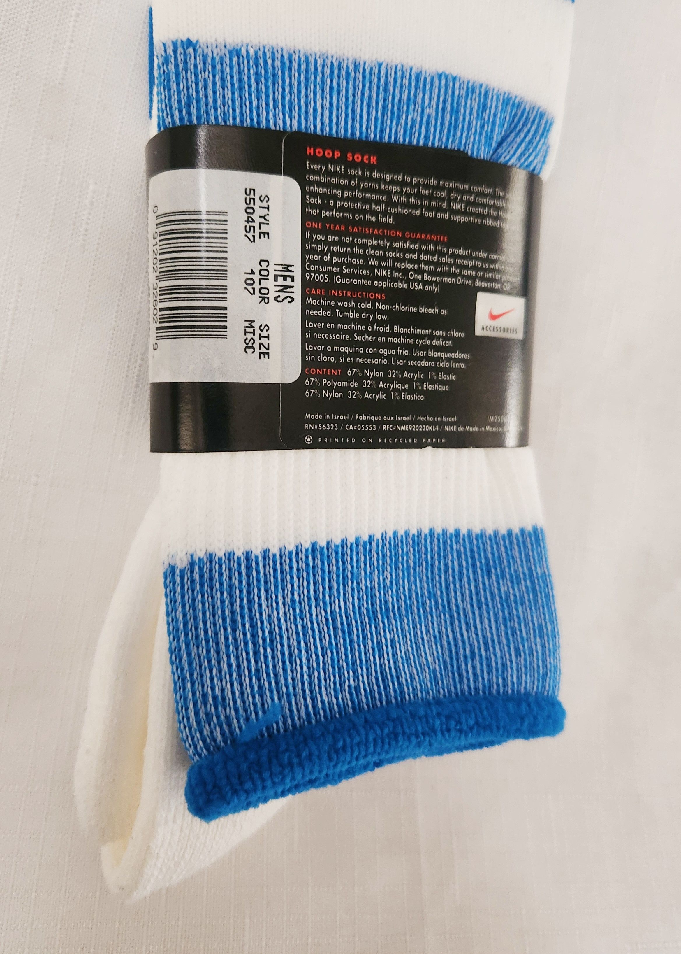 Nike × Vintage Nike Hoop Sock VTG New NOS Deadstock Rare Knee Socks vintage Size ONE SIZE - 3 Thumbnail