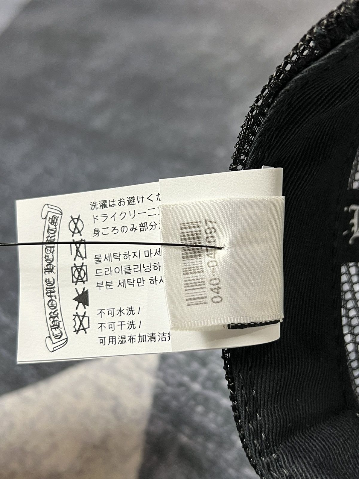 Chrome Hearts Chrome Hearts CH hat Size ONE SIZE - 8 Thumbnail