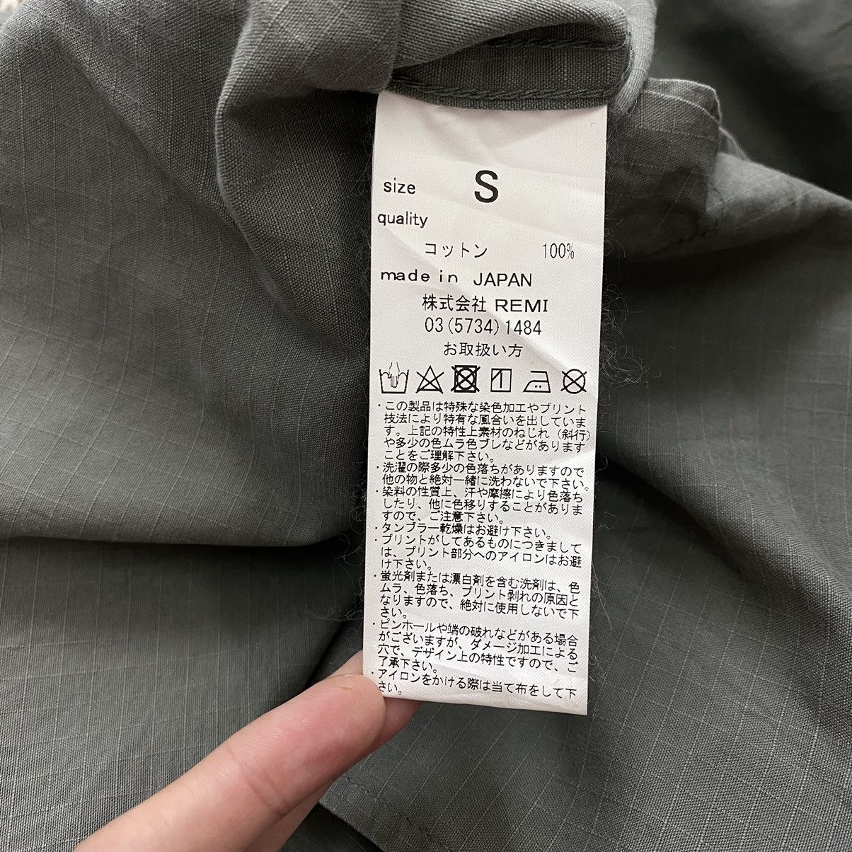 Japanese Brand BEAMS Japanese Brand Oversize Grey Windbreaker Coat Jacket Size US S / EU 44-46 / 1 - 5 Thumbnail