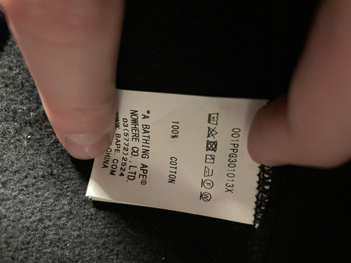Bape Bape One Point Hoodie Size US XXL / EU 58 / 5 - 9 Thumbnail