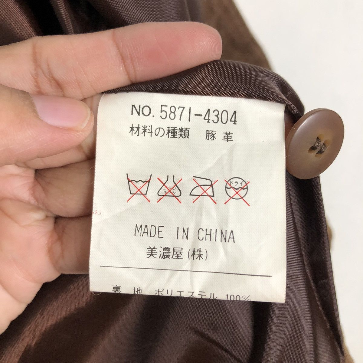 Japanese Brand 📌Vintage Utility Biker Vest Genuine Leather Red Skins Size US M / EU 48-50 / 2 - 18 Thumbnail