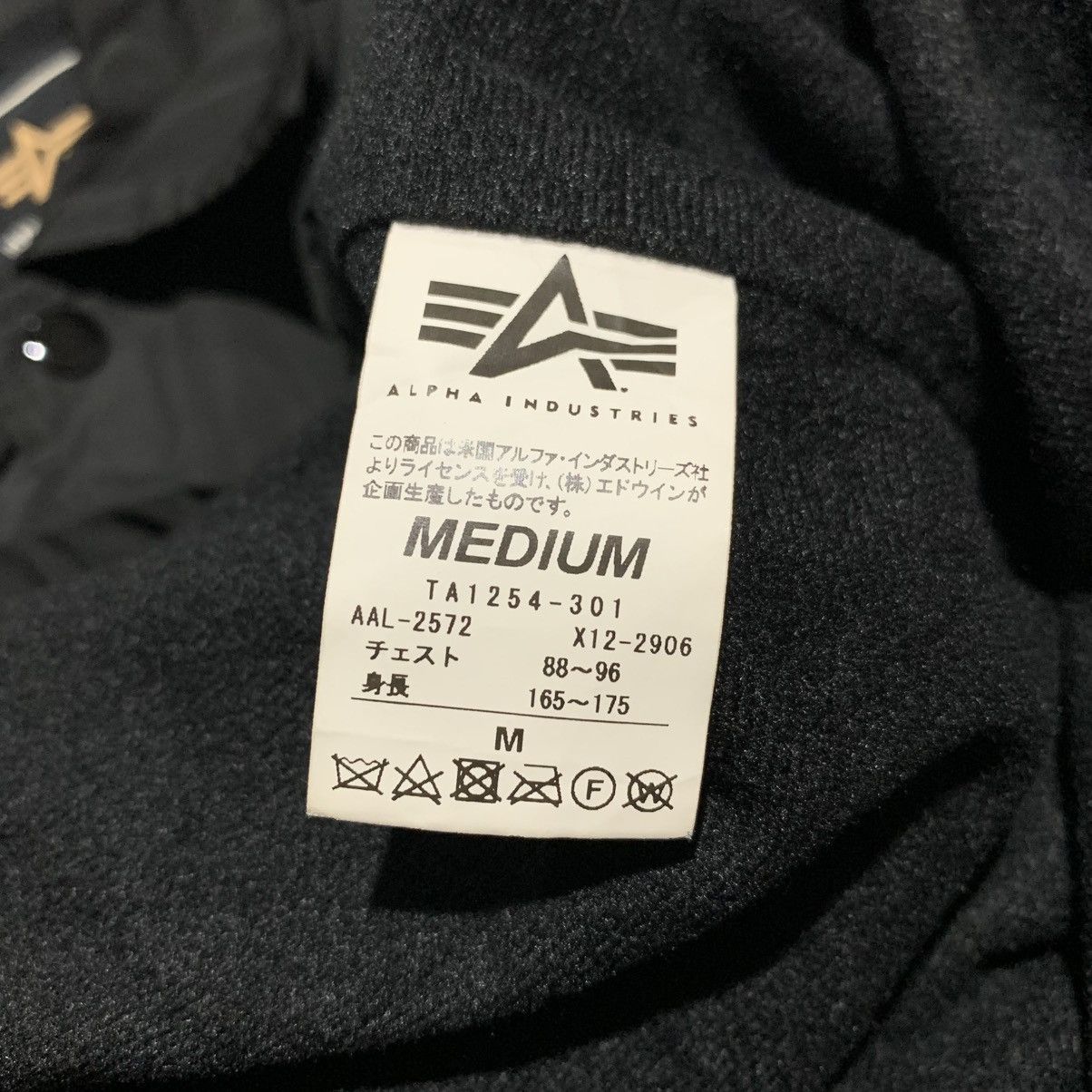 Alpha Industries Alpha Industries Coach Bomber Jacket Size US M / EU 48-50 / 2 - 9 Thumbnail