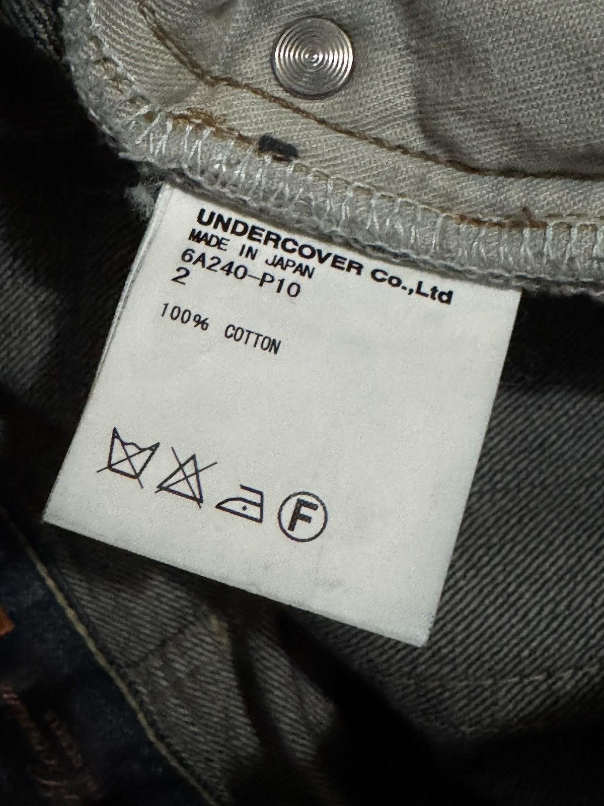 Undercover Undercover AW06 “Guru Guru” Bug Denim Size US 31 - 8 Thumbnail