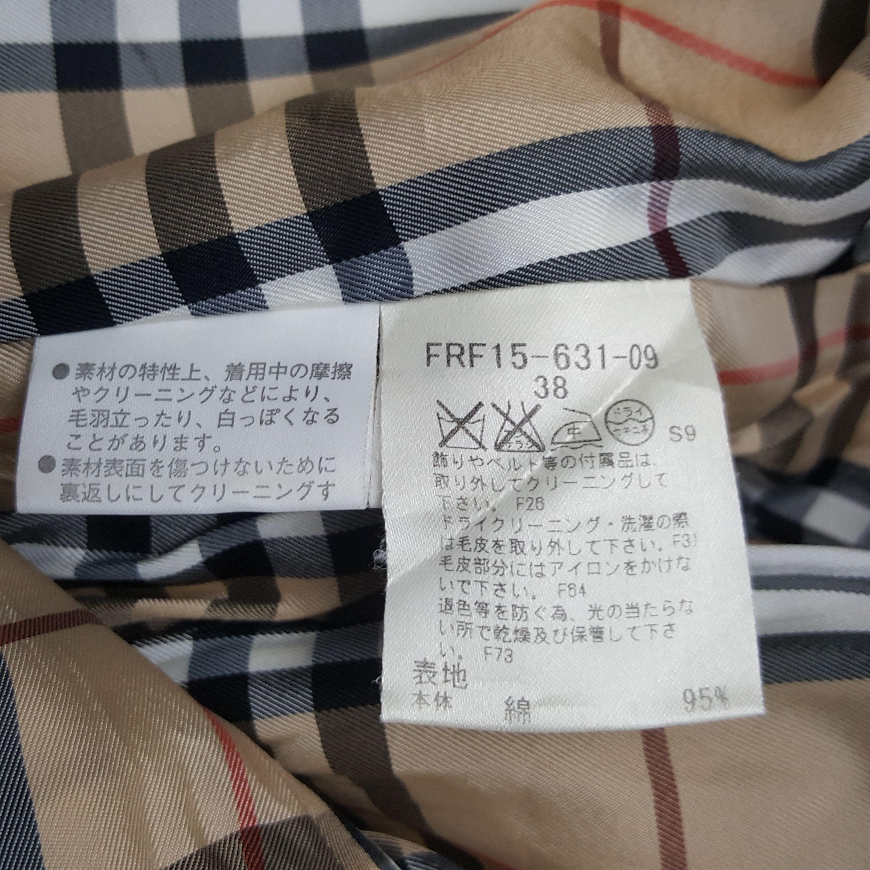 Burberry × Vintage Vintage Burberry London Blue Label Trench Jacket Size US XS / EU 42 / 0 - 9 Thumbnail