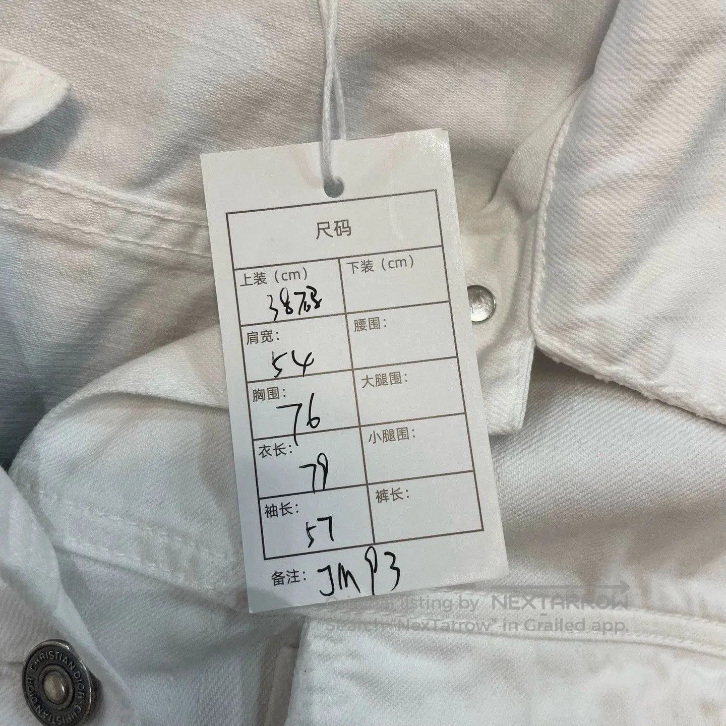 Dior Dior FW22 White Denim Jacket. Size US S / EU 44-46 / 1 - 5 Thumbnail