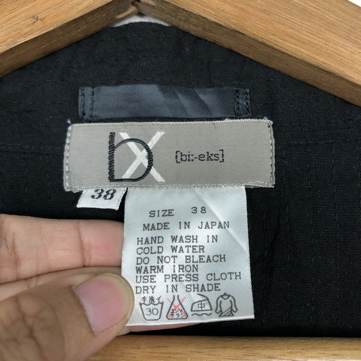 Issey Miyake 🔥VINTAGE CHORE JACKET BX BI-EKS MADE IN JAPAN Size US M / EU 48-50 / 2 - 19 Thumbnail