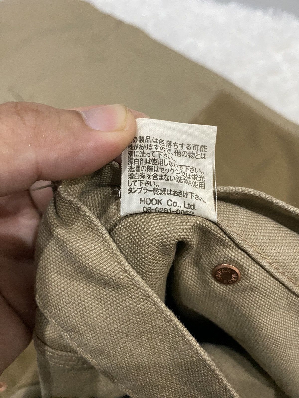 KOJIMA GENES Kojima Genes Japan Double Knee Size US 38 / EU 54 - 10 Thumbnail