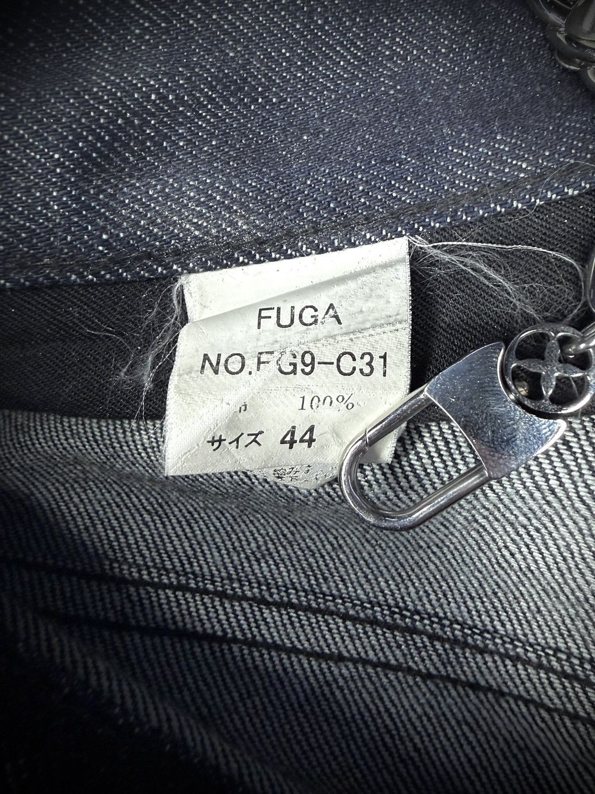 GOSTAR DE FUGA Fuga Snakeskin Pants Size US 32 / EU 48 - 5 Thumbnail