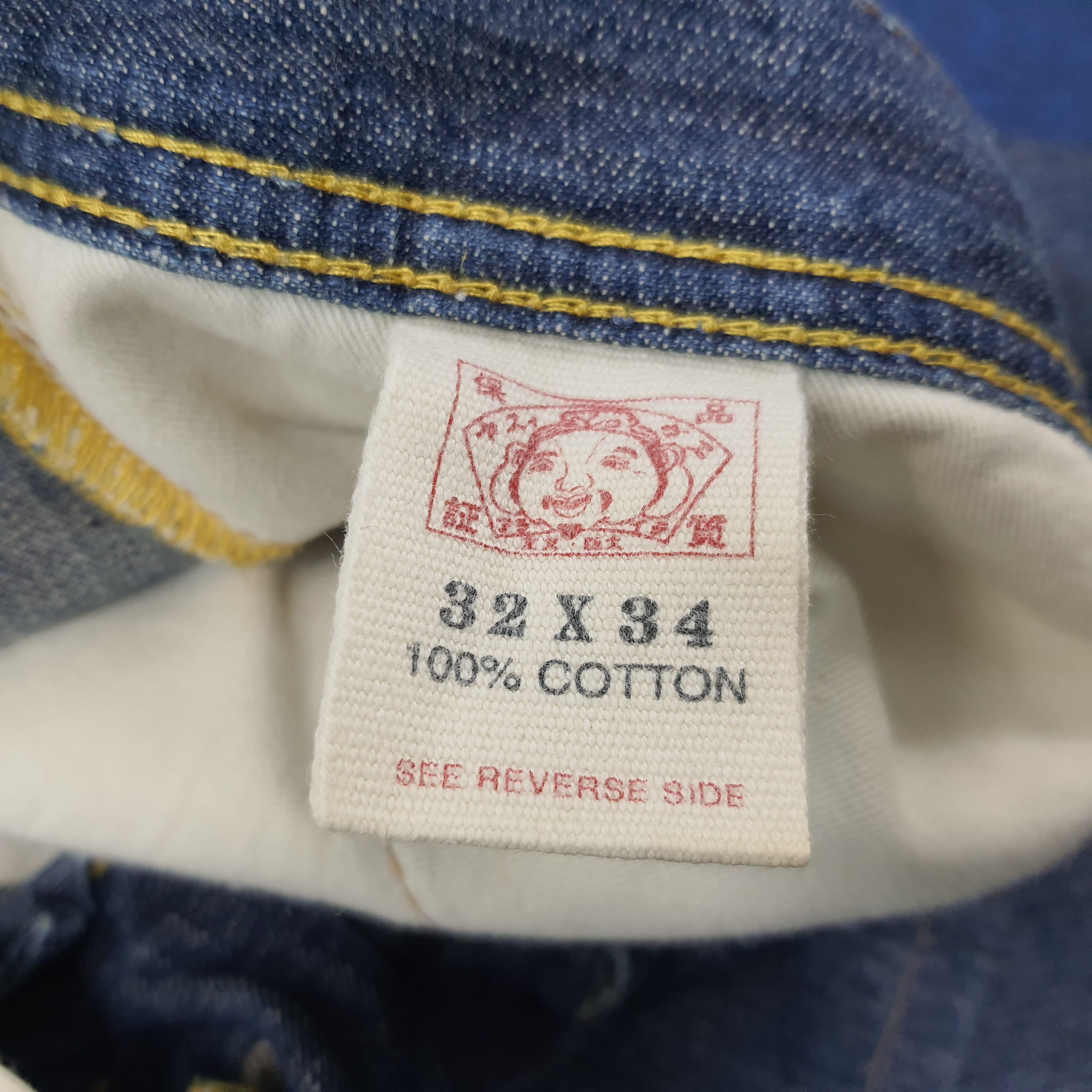Japanese Brand × Vintage Vintage Evisu Paris France Custom Daicock Jeans Size US 31 - 8 Thumbnail