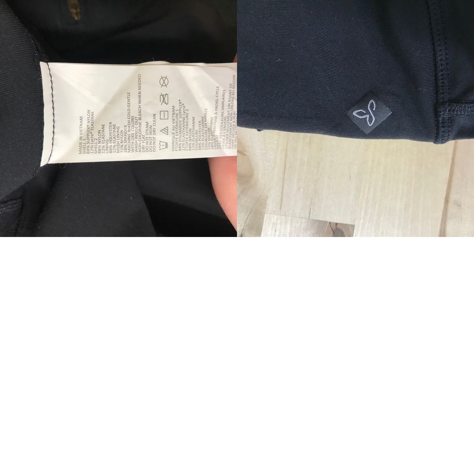 Prana VINTAGE? No. Size 28" / US 6 / IT 42 - 8 Thumbnail