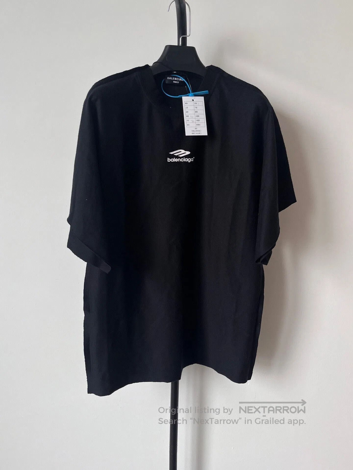 Balenciaga Balenciaga Solid Logo Loose Crewneck T-shirt. Size US S / EU 44-46 / 1 - 1 Thumbnail