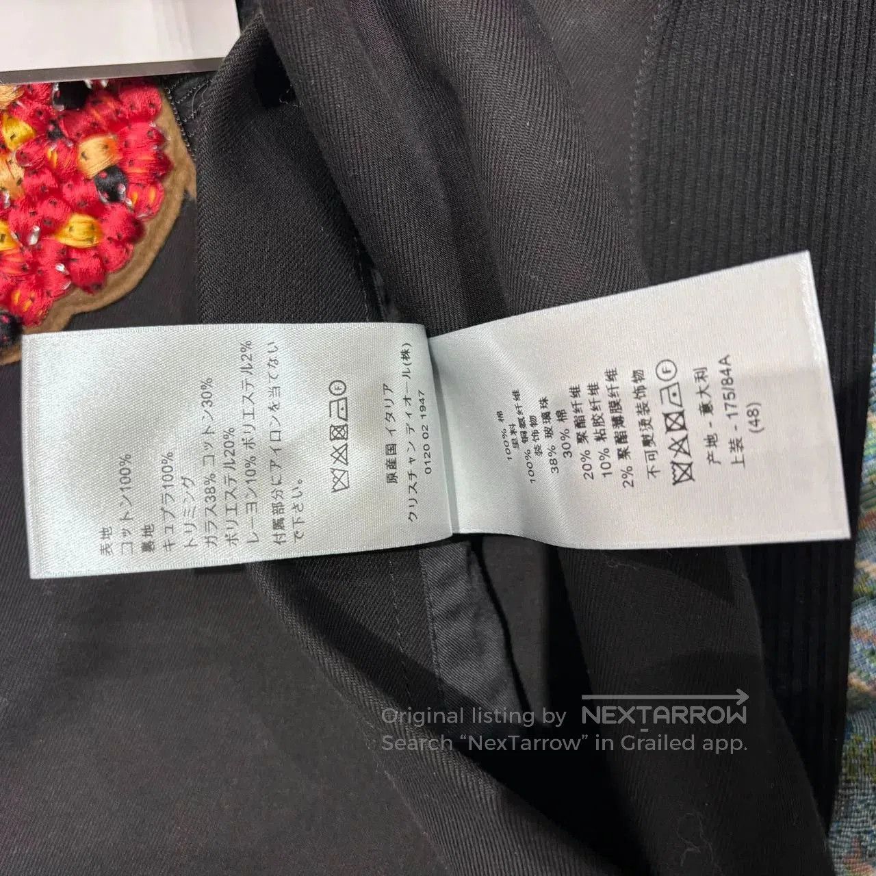 Dior dior x travis scott black embroidered sweatshirt. Size US L / EU 52-54 / 3 - 6 Thumbnail