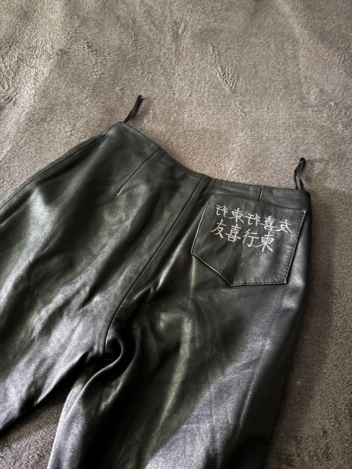 Japanese Brand Vintage Udekasi Leather woman's Flats pants tiger Size 34" / US 12 / IT 48 - 7 Thumbnail
