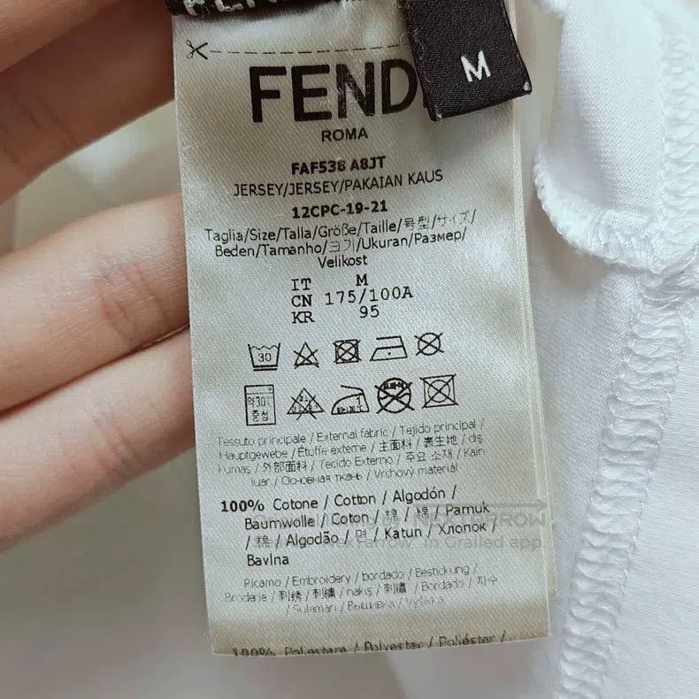 Fendi Fendi Monster Embroidered Eye Short Sleeve Size US M / EU 48-50 / 2 - 5 Thumbnail
