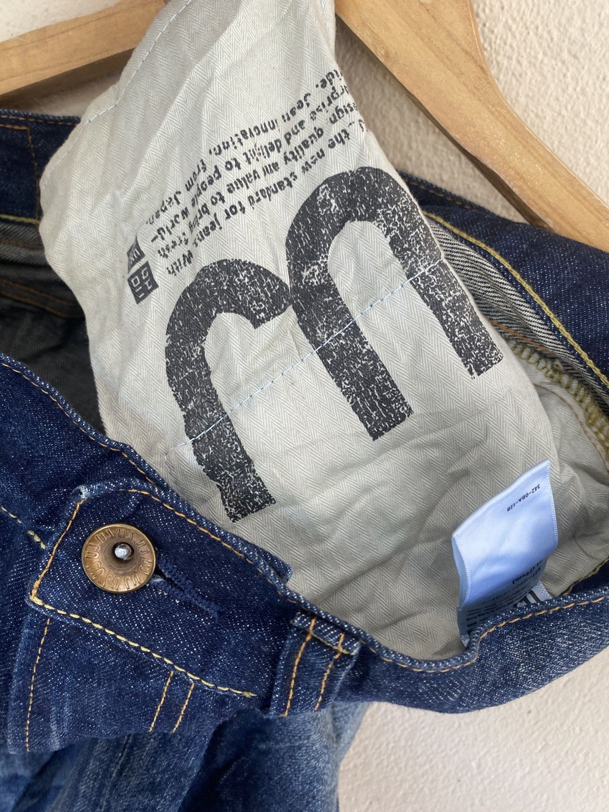 Undercover × Uniqlo UJ Denim Size US 32 / EU 48 - 10 Thumbnail