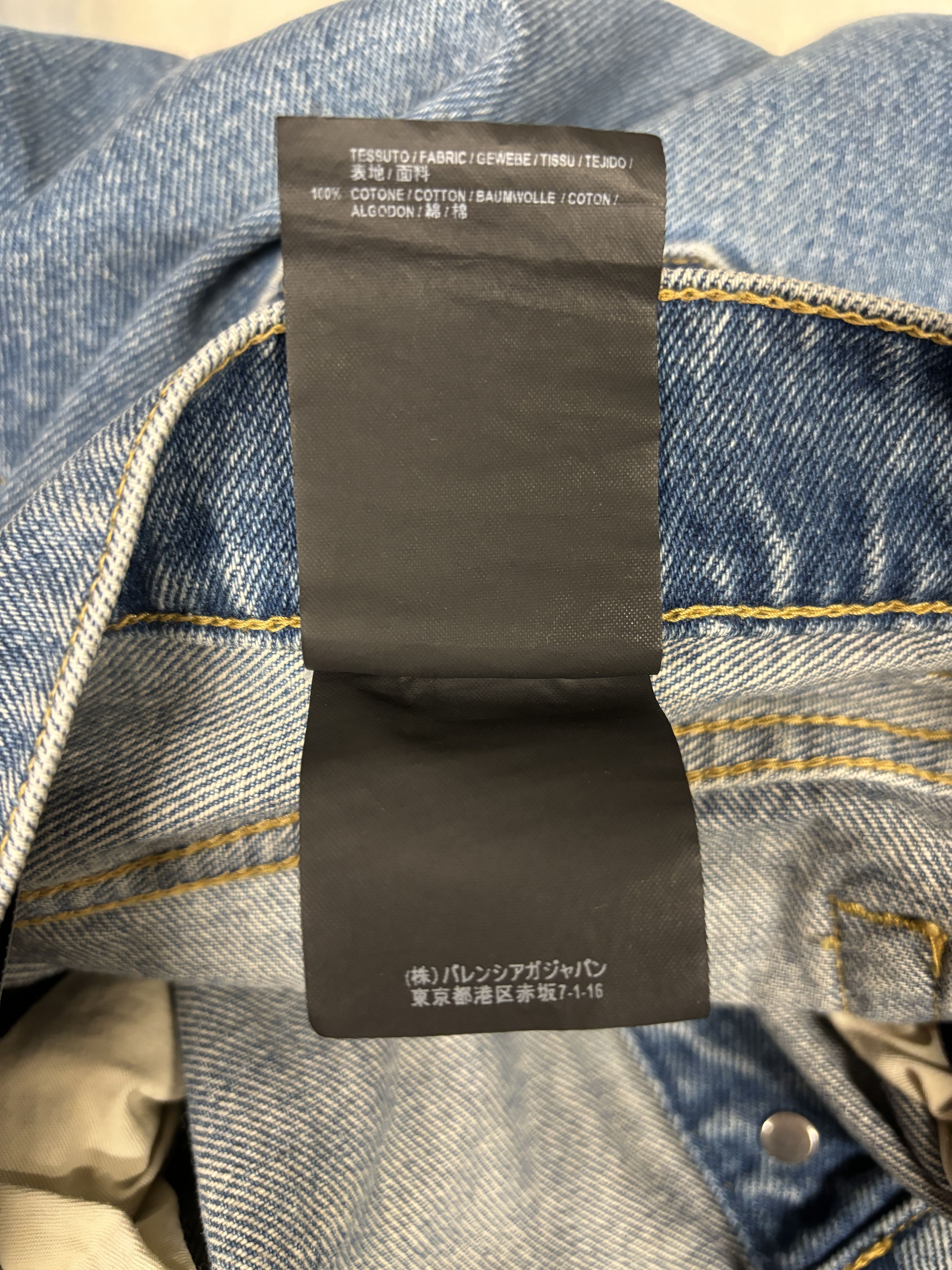 Balenciaga ⚡️QUICK SALE⚡️2017 Balenciaga by Demna Blue Jeans Denim Size 29" - 7 Thumbnail