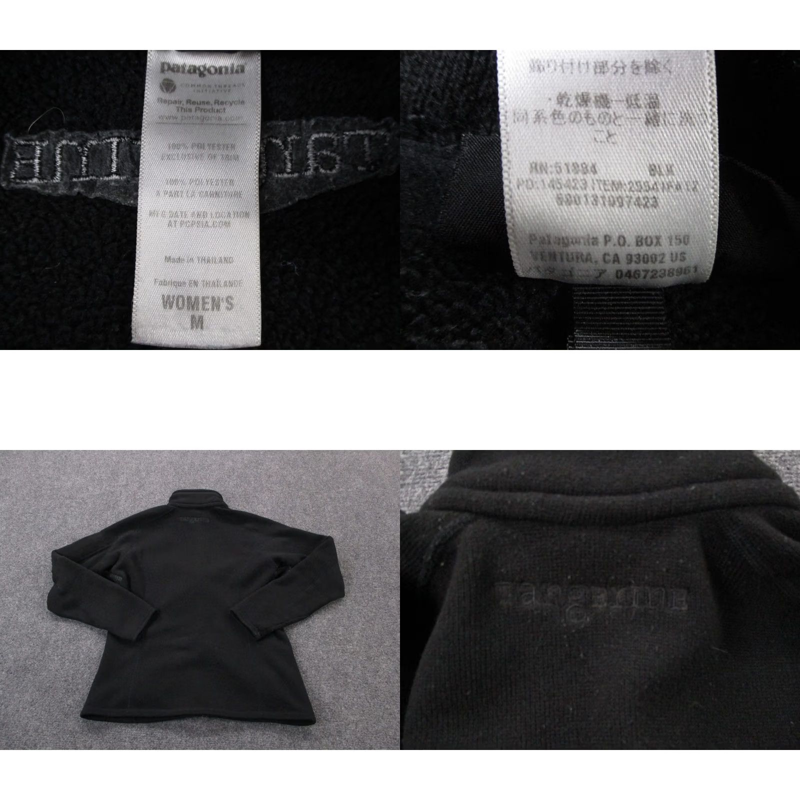 Patagonia Patagonia Jacket Women M Black Better Sweater Fleece Jacket Windbreaker Regular Size M / US 6-8 / IT 42-44 - 8 Thumbnail