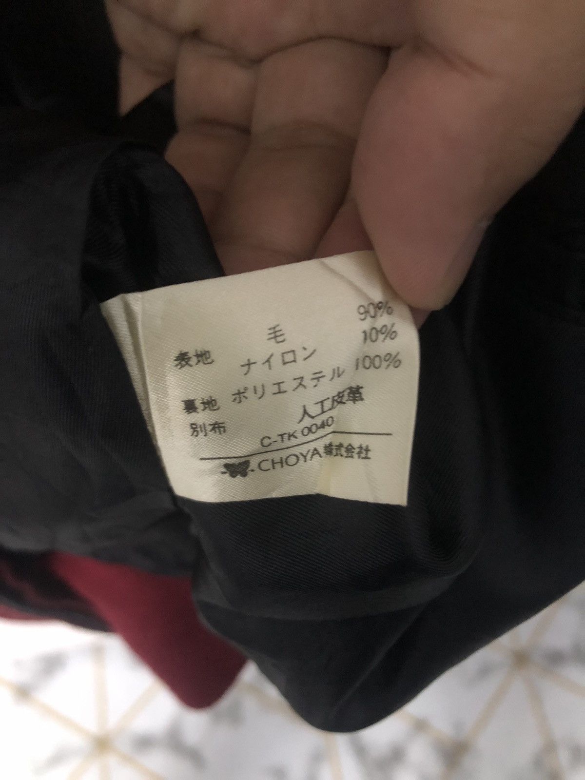 Mr. Junko × Vintage Mr Junko Wool Zipper Jakcet Size US M / EU 48-50 / 2 - 5 Thumbnail
