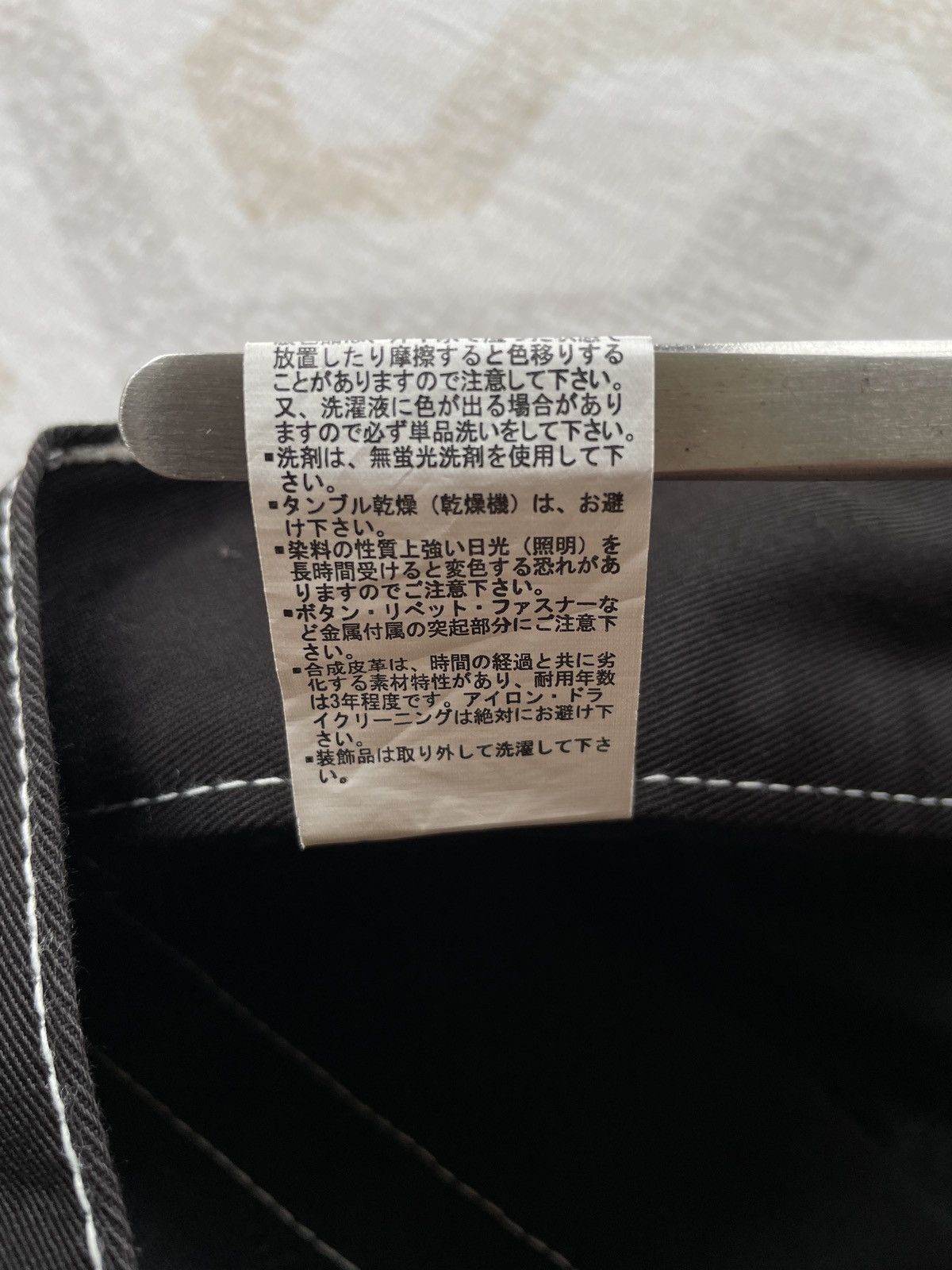 Japanese Brand Dominate Short Pants Size US 36 / EU 52 - 8 Thumbnail