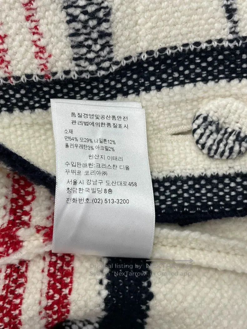 Dior Dior Check Logo Short Sleeve Jacket. Size US M / EU 48-50 / 2 - 7 Thumbnail