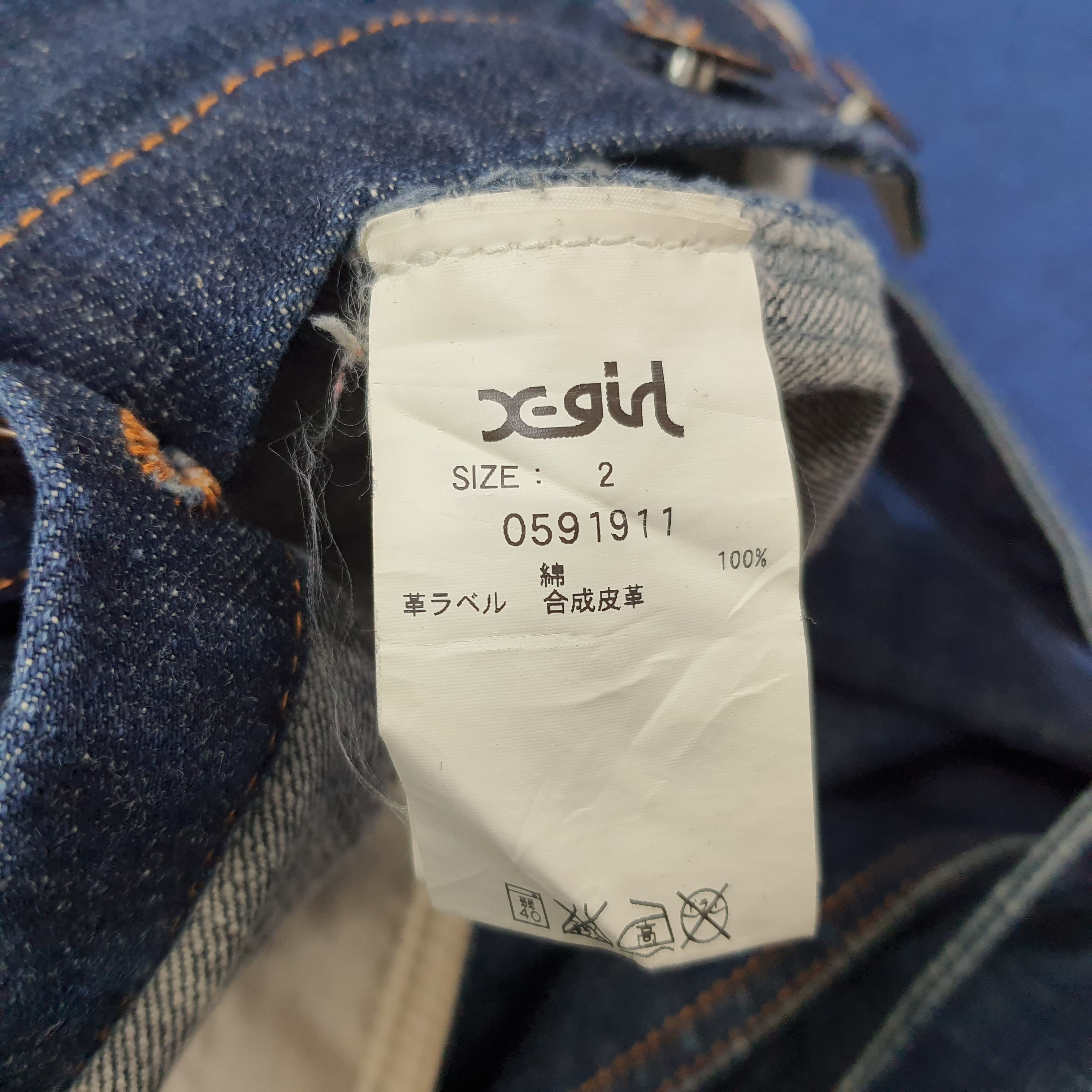 Other Vintage X-Girl Japan Streetwear Denim Jumpsuit C235N20 Size 36" / US 14 / IT 50 - 10 Thumbnail