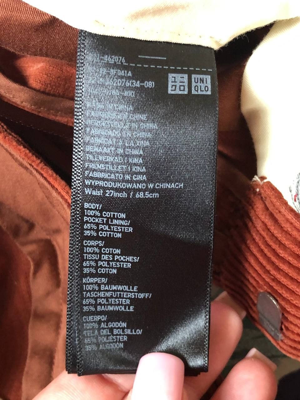 Uniqlo Uniqlo Casual Pants Size 27" / US 4 / IT 40 - 3 Thumbnail