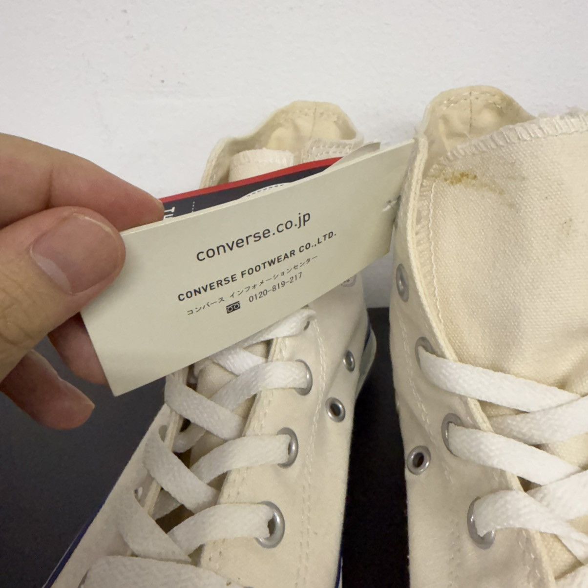 Converse NOS🔥 Converse Chuck Taylor All Star Originator Hinomaru Size US 5 / EU 37 - 6 Thumbnail