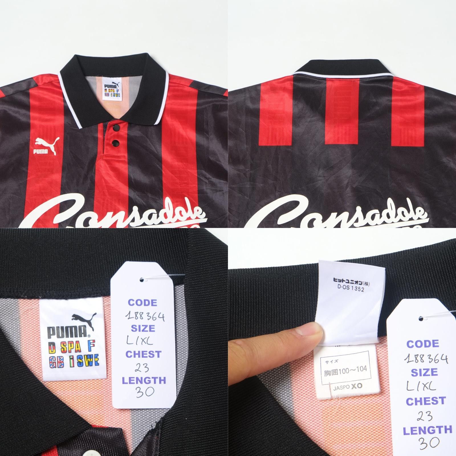 Puma 1996 Consodale Sapporo Cup Home Shirt Puma J-League (L/XL) Size US L / EU 52-54 / 3 - 4 Thumbnail