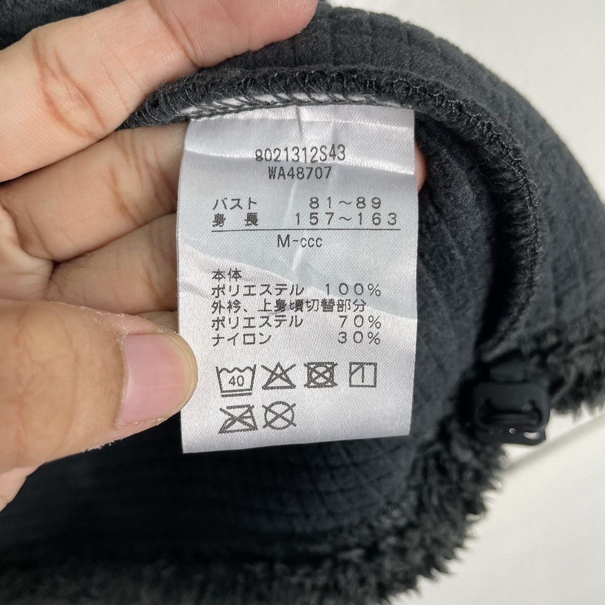 Canterbury of New Zealand 💥CANTERBURY BOA FLEECE ZIPPER JACKET Size US S / EU 44-46 / 1 - 18 Thumbnail
