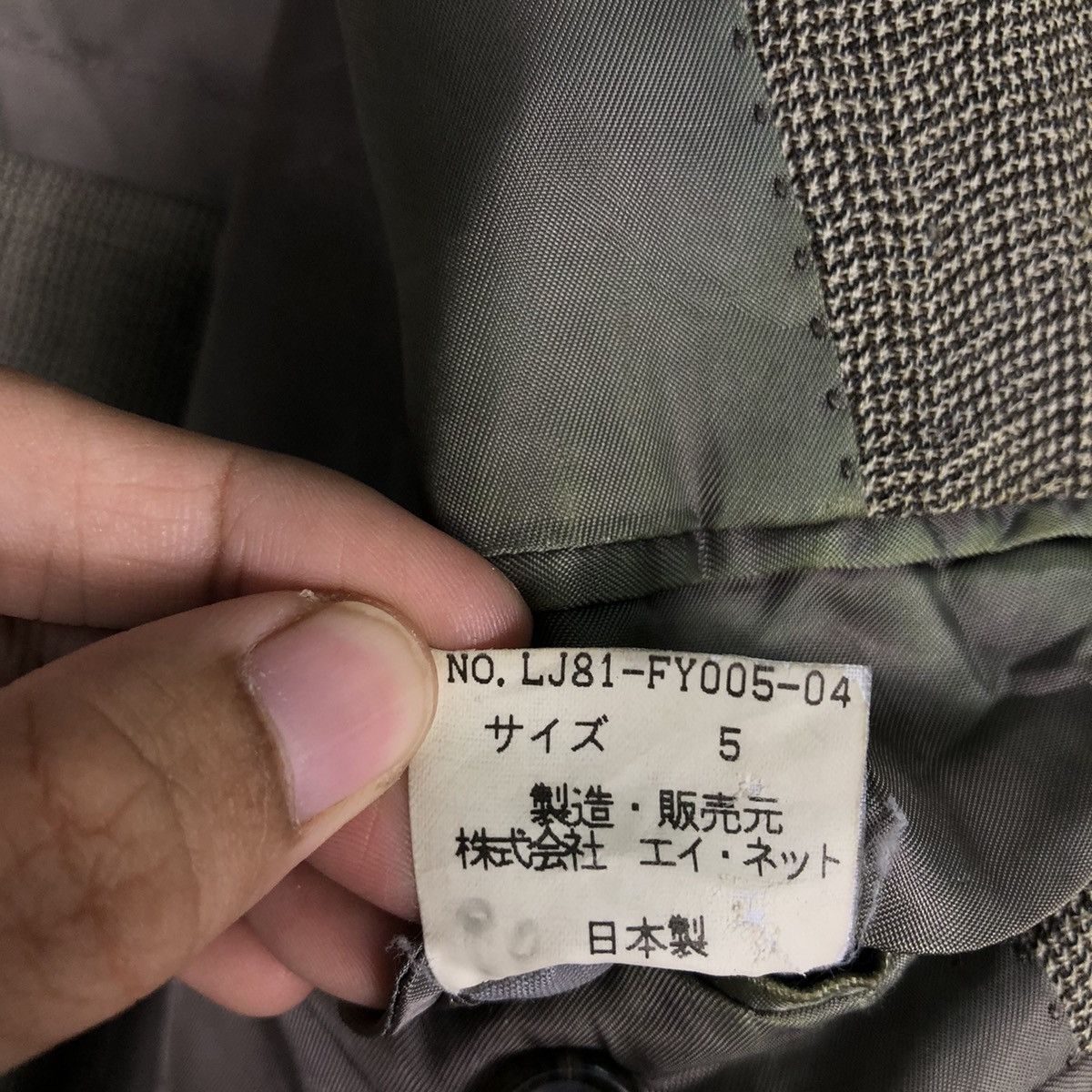 Issey Miyake 📌Vintage Im Product Issey Miyake Double Breast Coats Size US M / EU 48-50 / 2 - 20 Thumbnail