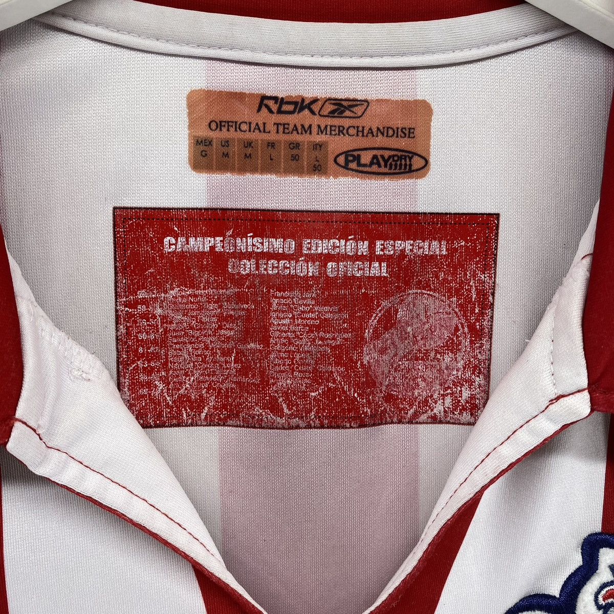 Reebok Guadalajara 2007 2008 Special Soccer Football Jersey Kit Size US M / EU 48-50 / 2 - 5 Thumbnail