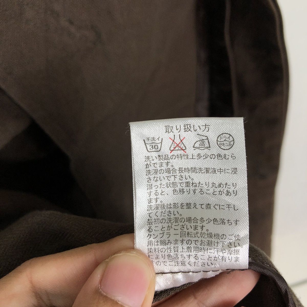 Japanese Brand 🔥90’s Vintage Hikory Chore Jacket Japan Issey Miyake Size US L / EU 52-54 / 3 - 14 Thumbnail